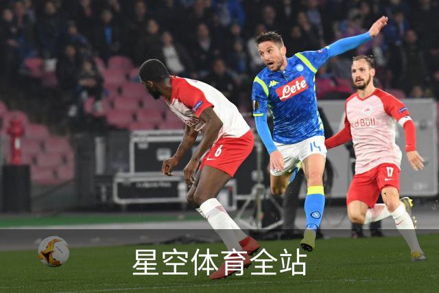 星空体育全站公司介绍